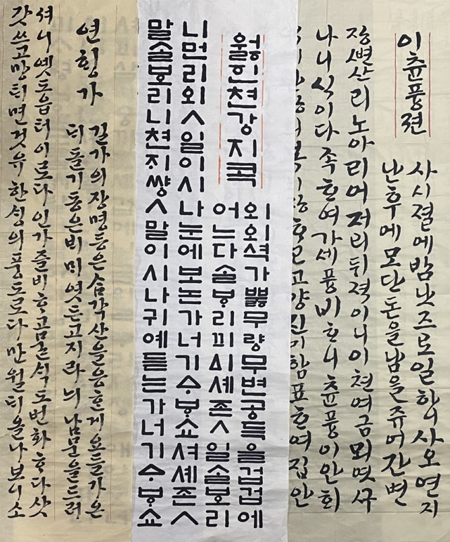 공연포스터